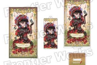 Identity V CHARACTER DAY 2025Ver. アクリルセット 「少女」
 アニメイトで
2026年01月下旬発売