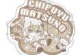 TVアニメ東京リベンジャーズ お名前アクリルバッジ/松野 千冬　ぱすてるぽっぷ
 アニメイトで
2025/12/13 発売