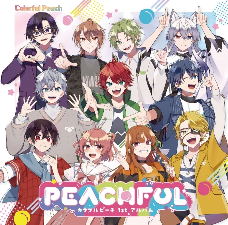 カラフルピーチ/PEACHFUL ～カラフルピーチ 1stアルバム～ アニメイトで
2025/10/22 発売