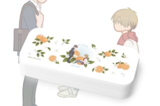 「劇場版 抱かれたい男1位に脅されています。～スペイン編～」 東谷准太&西條高人 Botania メガネケース ver.B アニメイトで
2025/12/17 発売