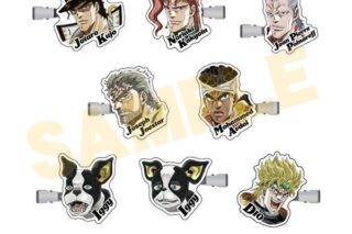 ジョジョの奇妙な冒険 スターダストクルセイダース コレクションヘアクリップ アニメイトで
2025年12月発売 ジョジョの奇妙な冒険 スターダストクルセイダース コレクションヘアクリップ アニメイトで
2025年12月発売