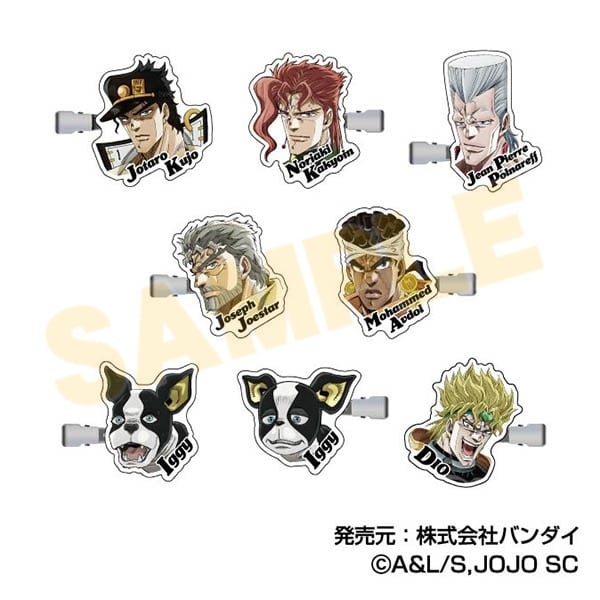 ジョジョの奇妙な冒険 スターダストクルセイダース コレクションヘアクリップ アニメイトで
2025年12月発売