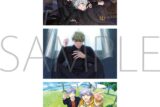 A3! ポストカードセット/Spotlight 月下の影、斑鳩兄弟 アニメイトで
2025/04/25 発売