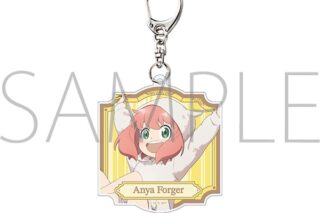 スパイファミリー アクリルキーホルダー　アーニャ・フォージャー
 
2025年12月20日発売