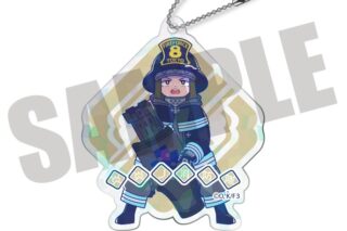 炎炎ノ消防隊  にゅ～とろ ホログラムアクリルキーホルダー C 秋樽 桜備
 
2025年11月下旬発売