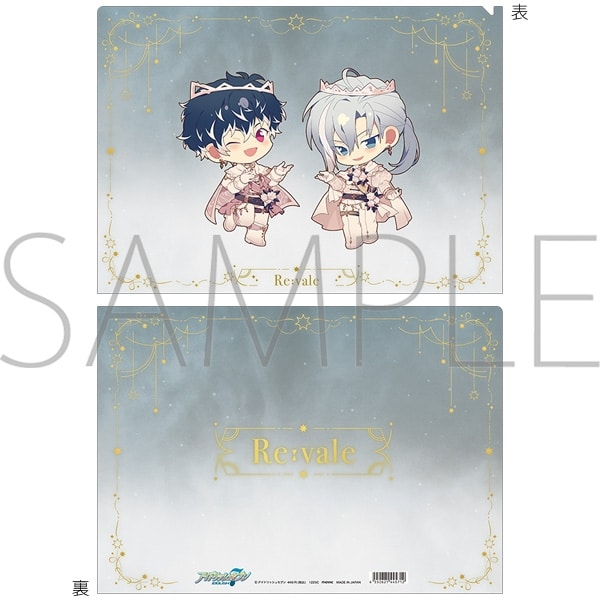 アイドリッシュセブン クリアファイル/Re:vale　9周年ミニキャラ
 
2025年12月26日発売