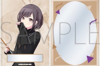 プロセカ 硬質カードケース/-Brand New World-　東雲 絵名
 
2025年12月発売