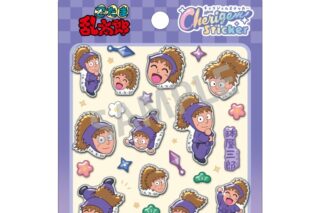 忍たま乱太郎 Cherigem Sticker 鉢屋三郎
 
2025年12月発売