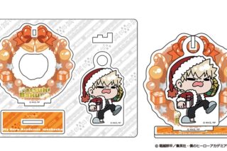 僕のヒーローアカデミア クリスマスmochocho アクリルスタンド 爆豪勝己
 
2025年11月28日発売
で取扱中