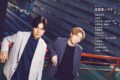 【雑誌】VOICE STARS Vol.35 限定表紙版
 
2025年9月16日発売