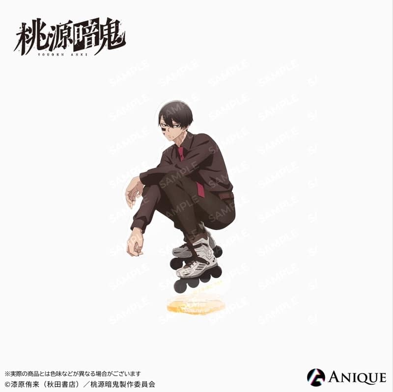 桃源暗鬼 描き起こしイラスト【ひと休み】無陀野 無人 アクリルスタンド
 
2026年02月下旬発売