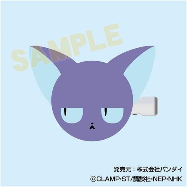 カードキャプターさくら ぬいぐるみヘアクリップ05 スッピー
 
2025年12月発売
で取扱中