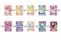 アイカツ! コレクションヘアクリップA BOX
 アニメイトで
2025年09月発売