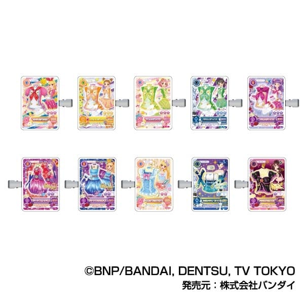 アイカツ! コレクションヘアクリップA BOX
 アニメイトで
2025年09月発売