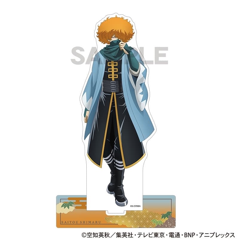 銀魂 アクリルスタンド 斉藤終
 
2025年11月発売