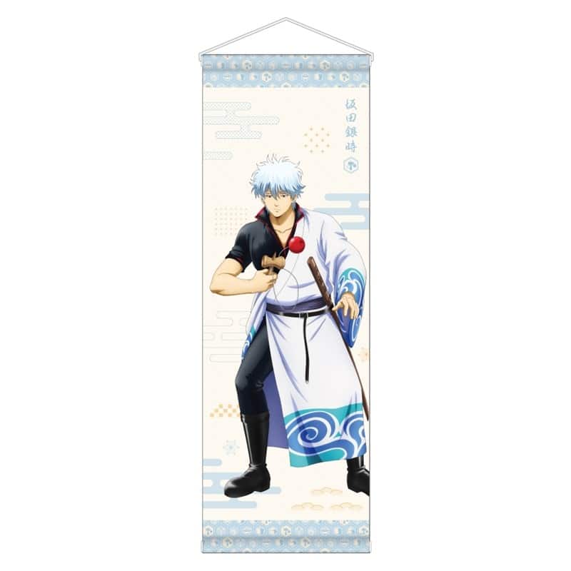 銀魂 B2ハーフタペストリー 昔の遊びver./坂田 銀時
 
2025年11月下旬発売