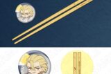 Dr.STONE お箸+箸置き(スタンリー・スナイダー)
 アニメイトで
2025年11月下旬発売