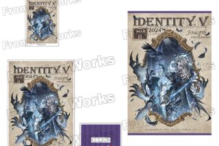Identity V CHARACTER DAY 2024Ver. アクリルセット 写真家
 アニメイトで
2025年12月下旬発売