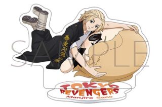 TVアニメ東京リベンジャーズ アクリルスタンド/佐野 万次郎　ぬいパルと一緒!
 アニメイトで
2025/12/13 発売