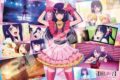 TVアニメ【推しの子】 300-3136　Ai Collection
 アニメイトで
2024年11月上旬発売