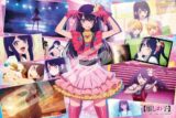 TVアニメ【推しの子】 300-3136　Ai Collection
 アニメイトで
2024年11月上旬発売