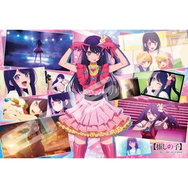TVアニメ【推しの子】 300-3136　Ai Collection
 アニメイトで
2024年11月上旬発売