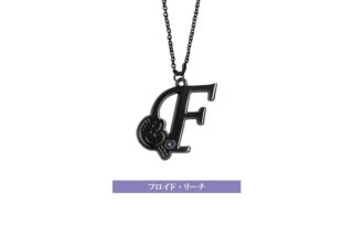 『ツイステ』 推しネックレス フロイド・リーチ アニメイトで
2025年09月 下旬 発売