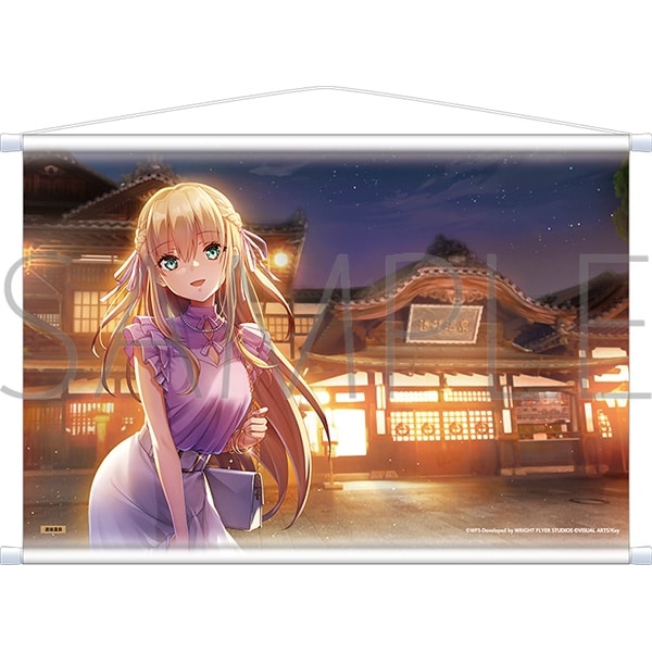 ヘブンバーンズレッド タペストリー/東城つかさ アニメイトで
2025/09/27 発売