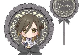 いれいす 5周年記念 ミニクッションスティック 悠佑 アニメイトで
2025/09/27 発売 いれいす 5周年記念 ミニクッションスティック 悠佑 アニメイトで
2025/09/27 発売