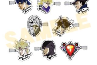 ジョジョの奇妙な冒険 ファントムブラッド/戦闘潮流 コレクションヘアクリップ アニメイトで
2025年12月発売 ジョジョの奇妙な冒険 ファントムブラッド/戦闘潮流 コレクションヘアクリップ アニメイトで
2025年12月発売