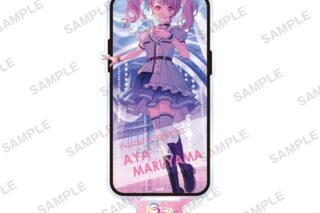 バンドリ! ガルパ アクリルスタンド 2025年キービジュアルver. 丸山 彩 アニメイトで
2025/11/14 発売