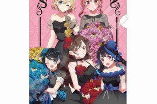 彼女、お借りします (かのかり) Authentic Beauty A4クリアファイル 集合B
 
2024年01月発売
 アニメイトで取扱中