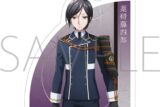 刀剣乱舞 廻 -虚伝 燃ゆる本能寺- ダイカットステッカー/薬研藤四郎
 
2024年5月11日発売
で取扱中 (アニメイト)