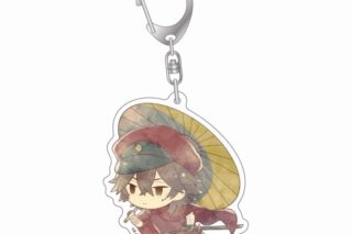 文豪ストレイドッグス (文スト) 傘っこ アクリルキーホルダー Vol.2 末広鉄腸
 
2024年05月上旬発売