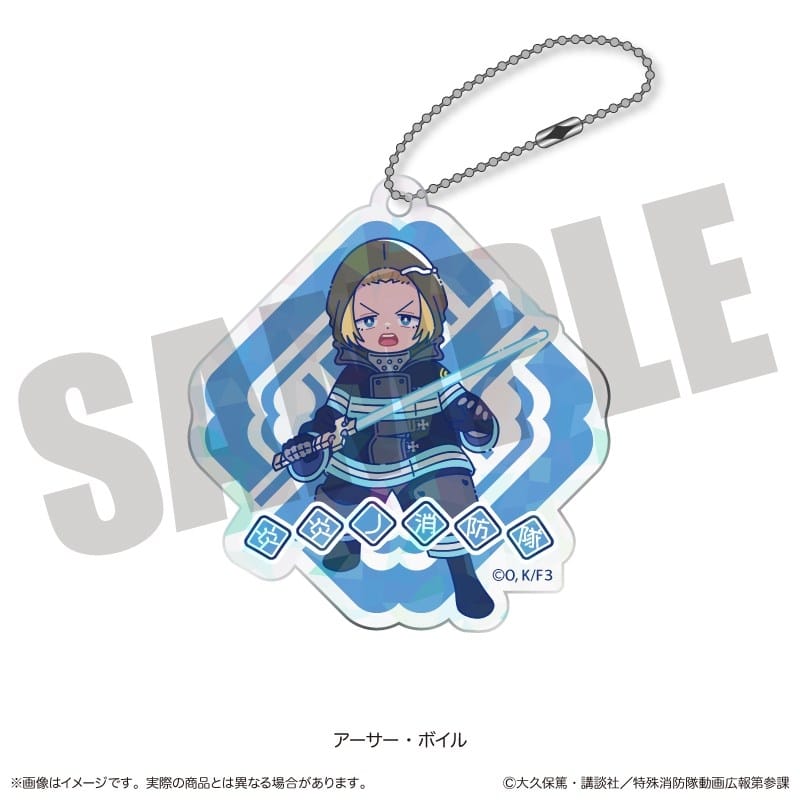 炎炎ノ消防隊  にゅ～とろ ホログラムアクリルキーホルダー B アーサー・ボイル
 
2025年11月下旬発売