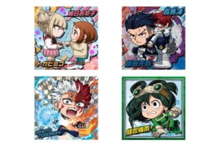 僕のヒーローアカデミア にふぉるめーしょん ウルトラシールウエハース vol.05
 
2026年01月発売
で取扱中 僕のヒーローアカデミア にふぉるめーしょん ウルトラシールウエハース vol.05
 
2026年01月発売
で取扱中