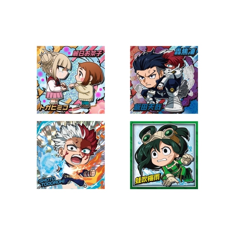 僕のヒーローアカデミア にふぉるめーしょん ウルトラシールウエハース vol.05
 
2026年01月発売
で取扱中
