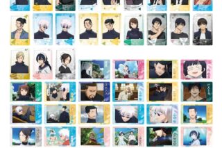 TVアニメ『呪術廻戦』 スナップカード 懐玉・玉折2
 
2024年08月発売