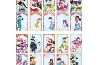 らんま1/2 百鬼夜行 クリアカード
 
2025年10月下旬発売