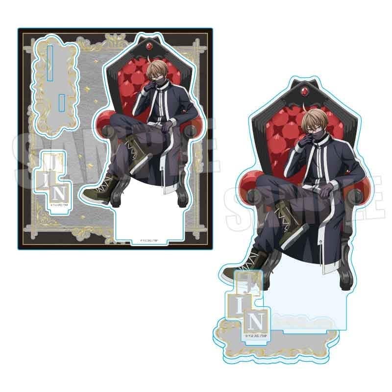 桃源暗鬼 アクリルスタンド 皇后崎 迅(玉座)
 
2025年11月下旬発売