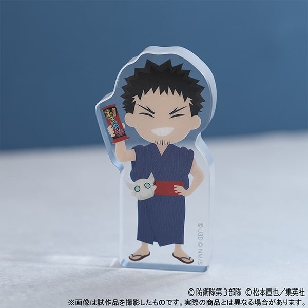 怪獣8号 ミニアクリルブロック/ちびキャラ浴衣Ver. 日比野カフカ
 
2025年10月4日発売
で取扱中