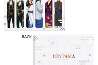 銀魂 クリアファイル 昔の遊びver.
 
2025年11月下旬発売 銀魂 クリアファイル 昔の遊びver.
 
2025年11月下旬発売