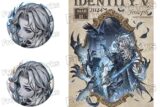 Identity V CHARACTER DAY 2024Ver. 缶バッジセット 写真家
 アニメイトで
2025年12月下旬発売