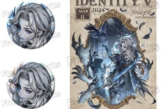 Identity V CHARACTER DAY 2024Ver. 缶バッジセット 写真家
 アニメイトで
2025年12月下旬発売