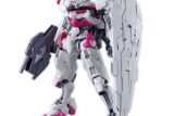HG 1/144 機動戦士ガンダム 水星の魔女 ガンダムルブリス
 アニメイトで
2022年09月発売