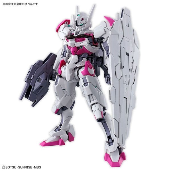 HG 1/144 機動戦士ガンダム 水星の魔女 ガンダムルブリス
 アニメイトで
2022年09月発売