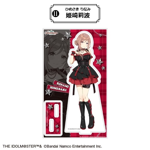 学園アイドルマスター アクリルスタンド⑪<姫崎莉波>
 アニメイトで
2025年12月下旬発売