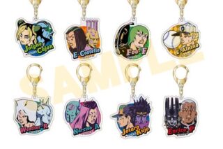 ジョジョの奇妙な冒険 ストーンオーシャン オーロラアクリルキーホルダーVol.2 アニメイトで
2025年12月発売