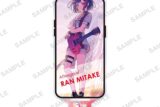 バンドリ! ガルパ アクリルスタンド 2025年キービジュアルver. 美竹 蘭 アニメイトで
2025/11/14 発売