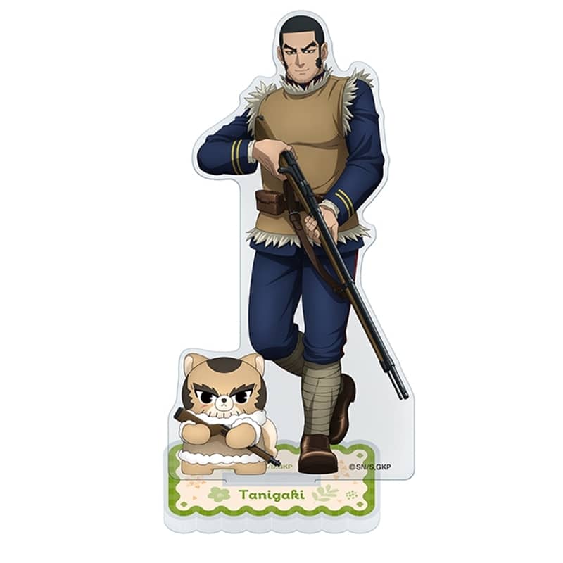 ゴールデンカムイ どうぶつフォーゼ アクリルスタンド7.谷垣源次郎 アニメイトで
2026年01月発売